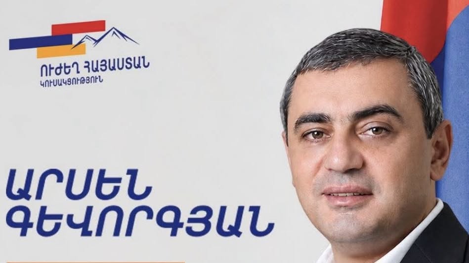«Ուժեղ Հայաստան» կուսակցությունը կմասնակցի Ստեփանավանում կայանալիք ՏԻՄ ընտրություններին