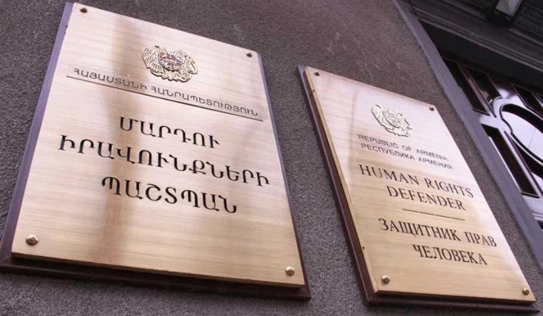Վանաձորում ազգային պարի միջոցով բարձրաձայնել են կանանց նկատմամբ բռնության կանխարգելման հարցը․ ՄԻՊ