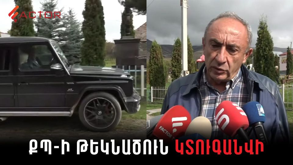 Factor TV-ի հրապարակումից հետո ՔՊ-ի թեկնածուն կտուգանվի