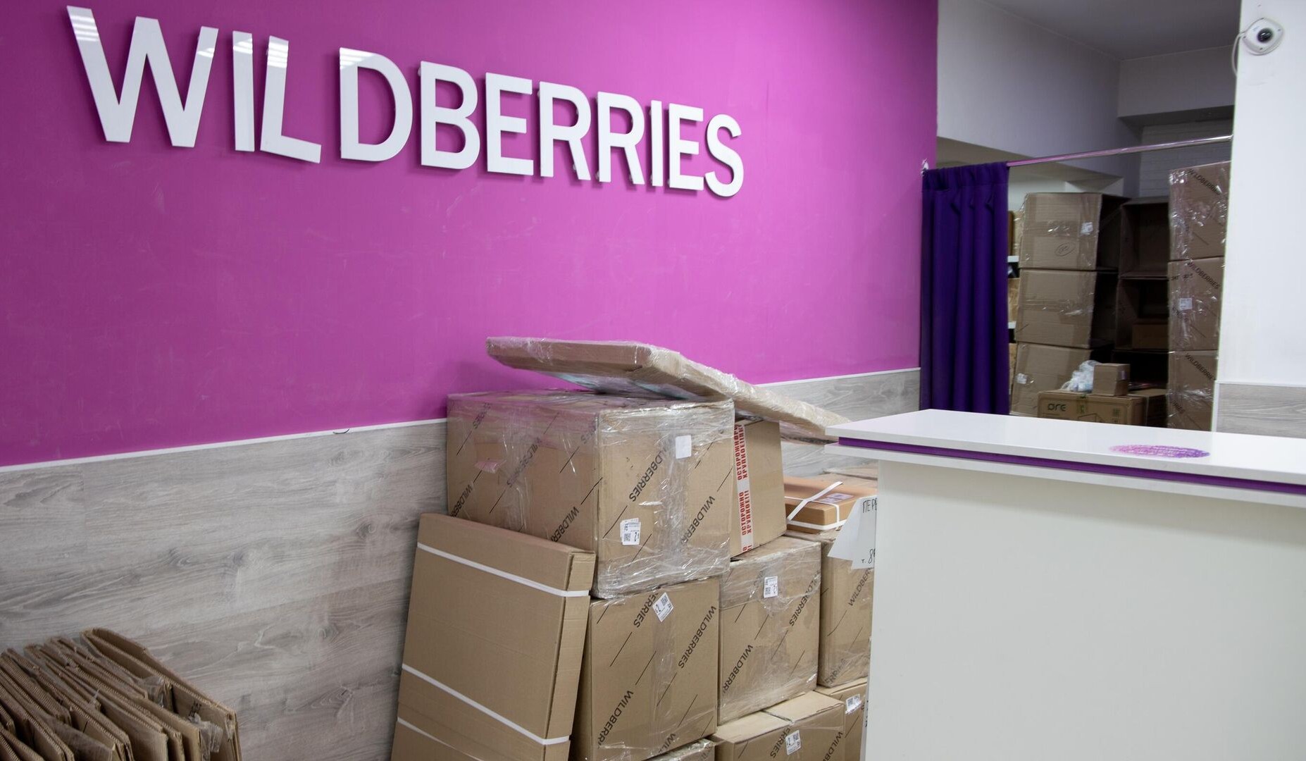Wildberries-ը փուլային կերպով վերականգնում է հայկական արտադրանքի արտահանման վաճառքները