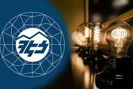 Էլեկտրաէներգիայի անջատումներ Կոտայքի մարզում հունիսի 2-ին