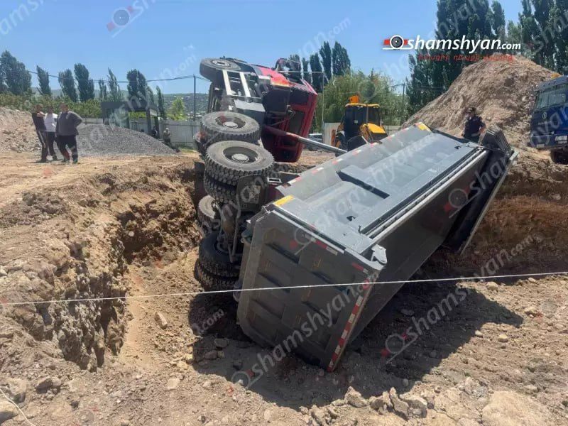 Ձորաղբյուրում «Sitrack» մակնիշի բեռնատարը հողային աշխատանքներ կատարելիս կողաշրջվել է. կան վիրավորներ