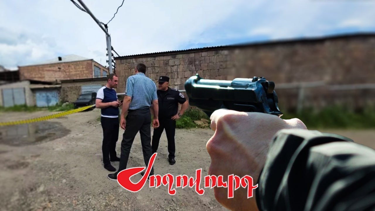 «Հացի» ընկերներն ու կրակոցները․ Աբովյանի դեպքի պատճառը հայտնի է