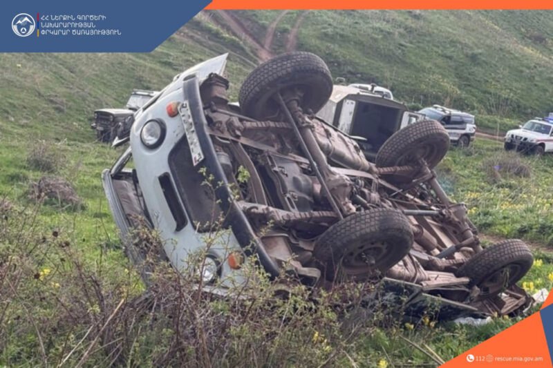 Գեղաշենի սարերում «UAZ»-ը մոտ 30 մետր գլորվել է ձորակը. վարորդը մահացել է․ ՆԳՆ