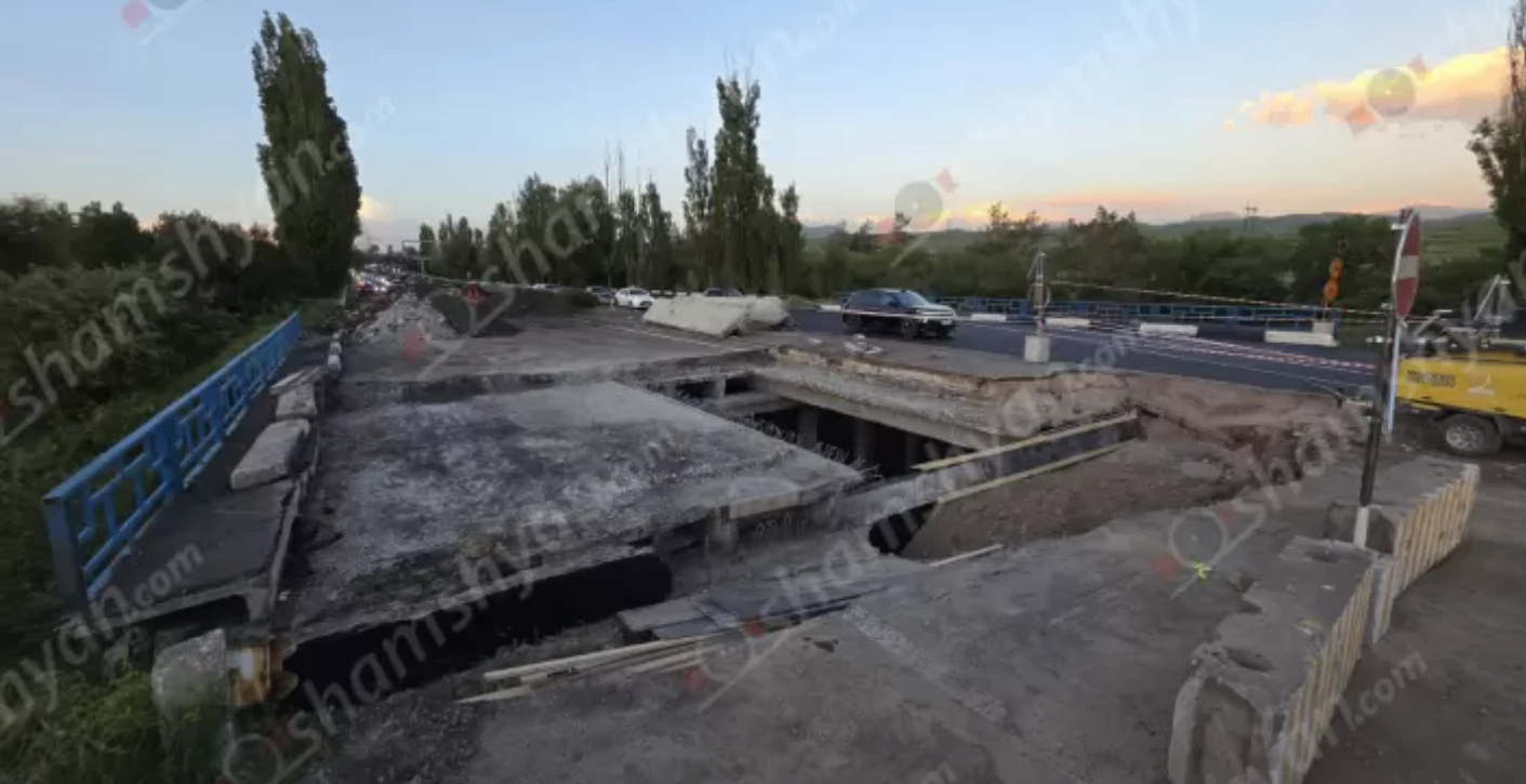 Կոտայքի մարզում ժողովրդի կողմից «կայծակից պայթած» անունը ստացած կամրջի հիմնանորոգումը դանդաղում է․ պատասխանատուները ՏԿԵ նախարարի ոչ մի հանձնարարական չեն կատարել