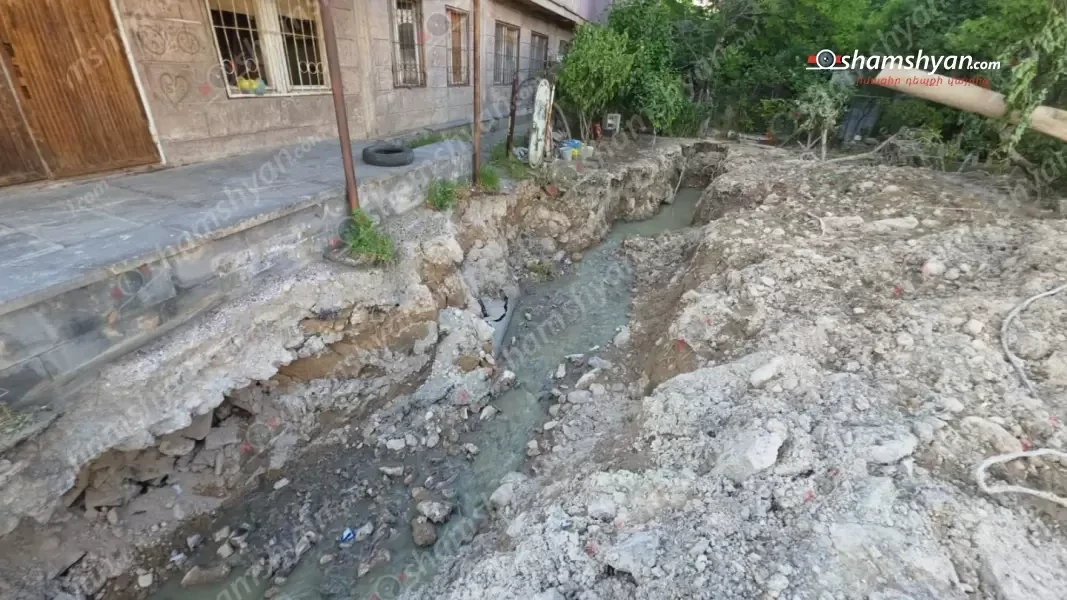 Պարզաբանում՝ հունիսի 23-ին Shamshyan. com լրատվական կայքում հրապարակված տեղեկատվության վերաբերյալ