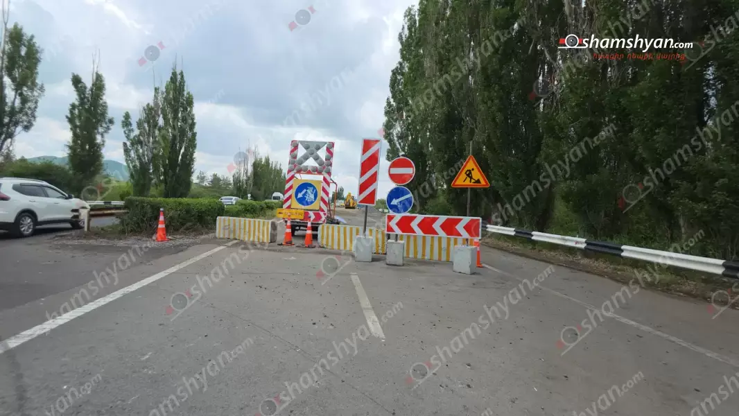 Պիտի տեղադրված լինեն նախազգուշացնող ցուցանակներ, գիշերային ժամերին էլ պետք է լինեն հատուկ լուսային փարոսիկներ, և այն խախտողների նկատմամբ կիրառվելու են կարգապահական տույժեր