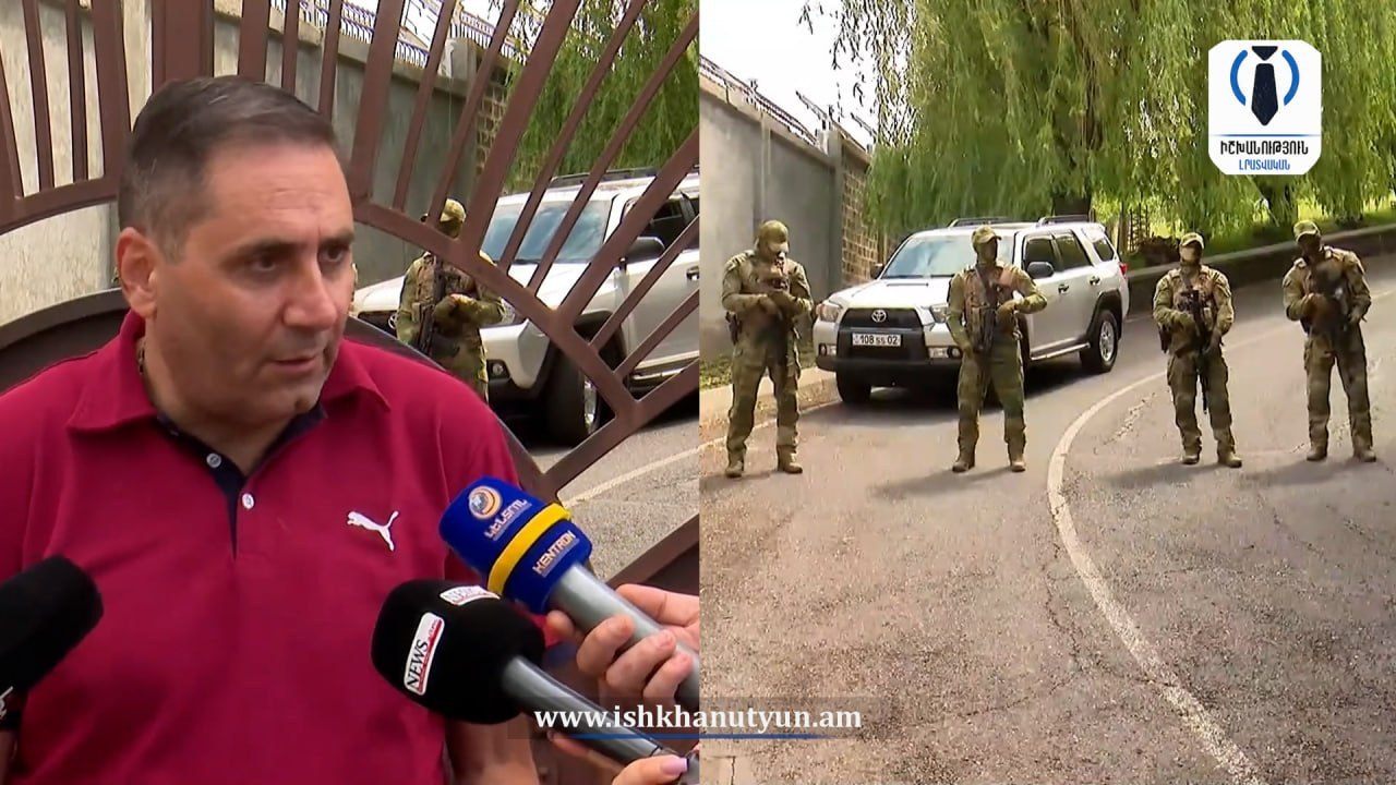 Չգիտեմ՝ սա խուզարկությո՞ւն է, թե՞ «խուժանություն»․ Արման Աբովյան