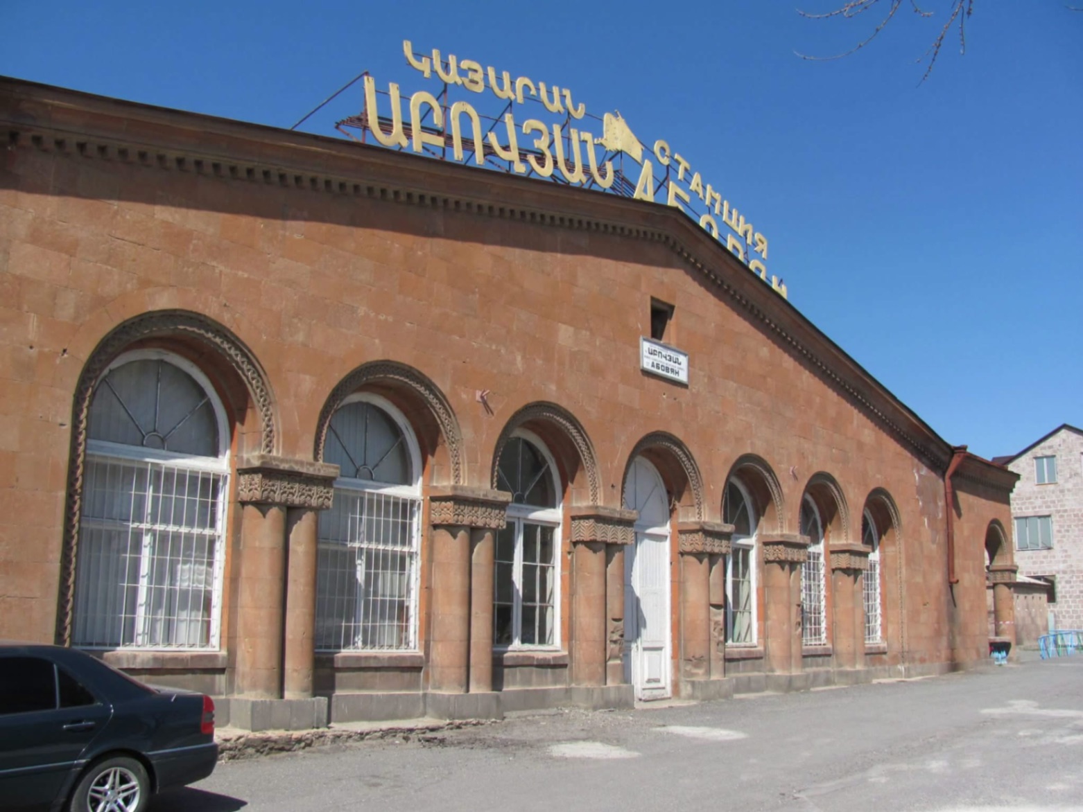 Եթե Աբովյան–Երևան արագ քաղաքամերձ երկաթուղին իսկապես գործարկվեր որպես մետրոպոլիտենի շարունակություն, դա կփոխե՞ր մեր տարածաշրջանի ապագան
