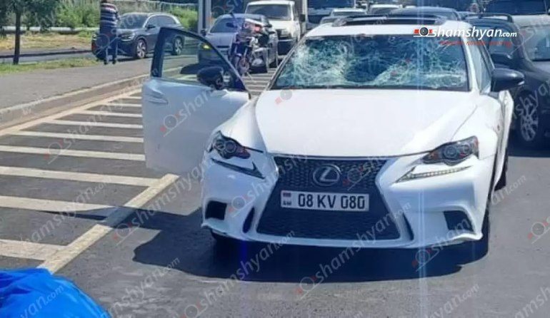 «Վեոլիա Ջուր» ընկերության աշխատակցին վրաերթի են ենթարկել․ նա մաhացել է