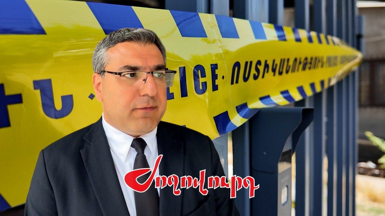 Կոտայքի ոստիկանապետը ազատվել է պաշտոնից․ աղմկահարույց կրակոցների ճակատագիրը