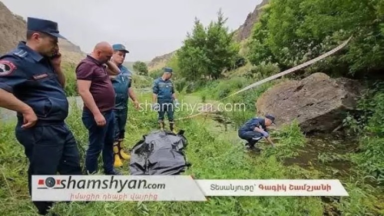 Նոր Հաճնի կամրջի տակ՝ գետի ափին, հայտնաբերվել է կնոջ մարմին
