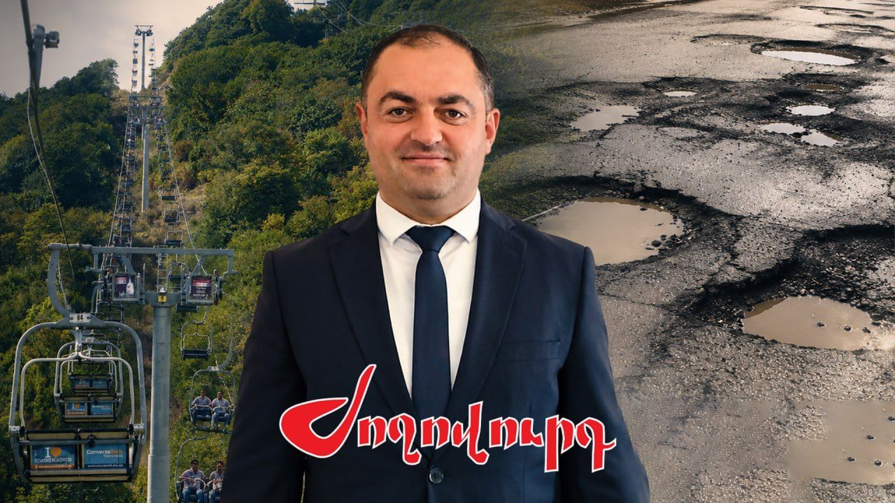 Տուրիստական Ծաղկաձորը՝ փոսերի մեջ. քաղաքապետն ընտրության է պատրաստվում. «Ժողովուրդ»