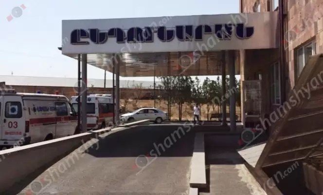Ողբերգական դեպք՝ Կոտայքի մարզում․ «Աբովյան» բժշկական կենտրոն տեղափոխված 16-ամյա աղջնակի կյանքը բժիշկներին չի հաջողվել փրկել