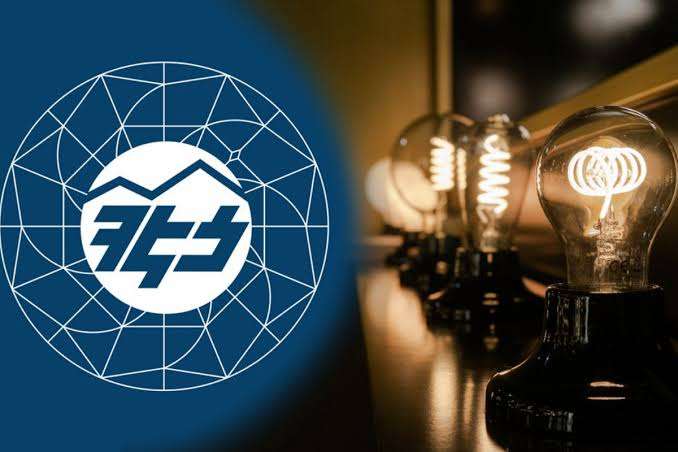 Էլեկտրաէներգիայի անջատումներ Կոտայքի մարզում սեպտեմբերի 14-ին