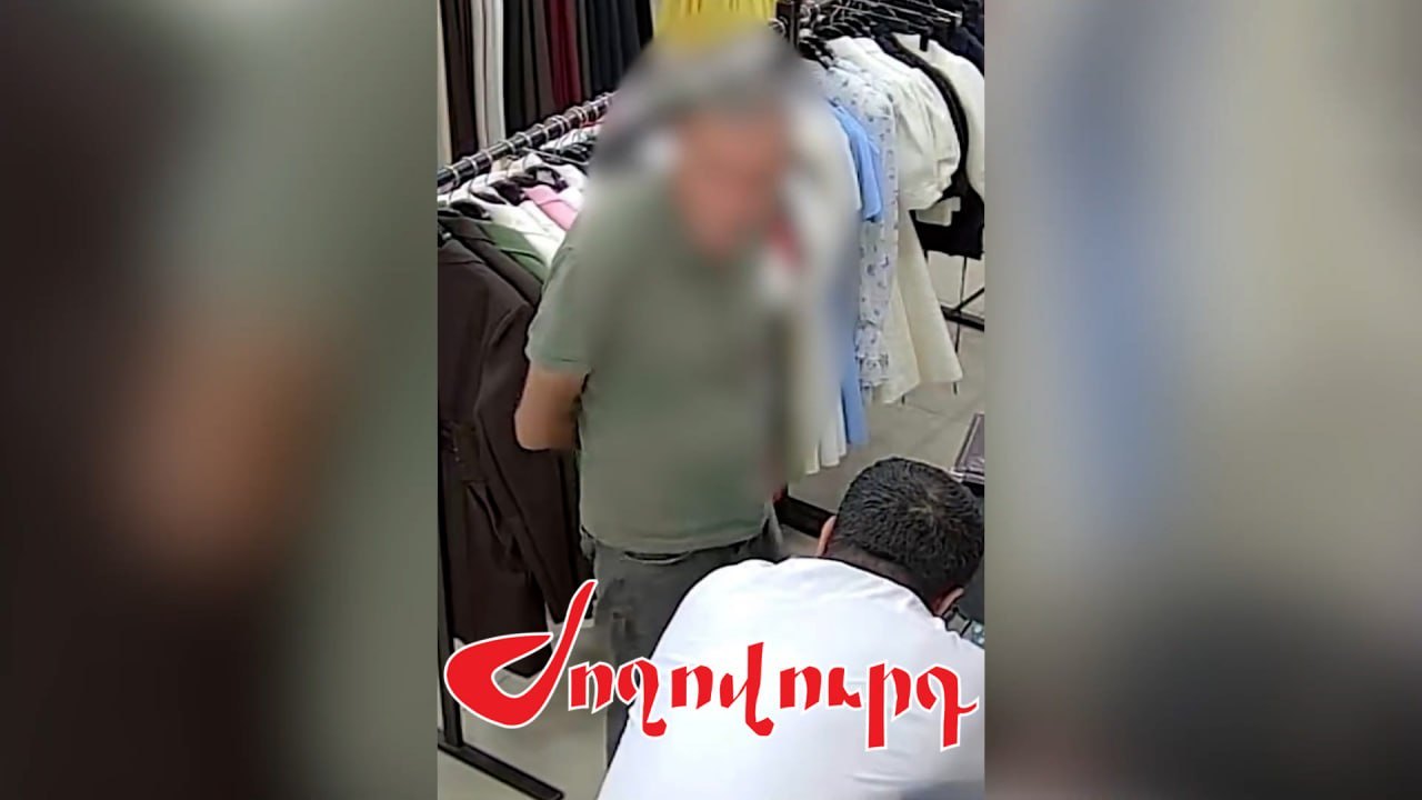 Աբովյանցին գումար է շորթել խանութի սեփականատերերից. բացահայտում
