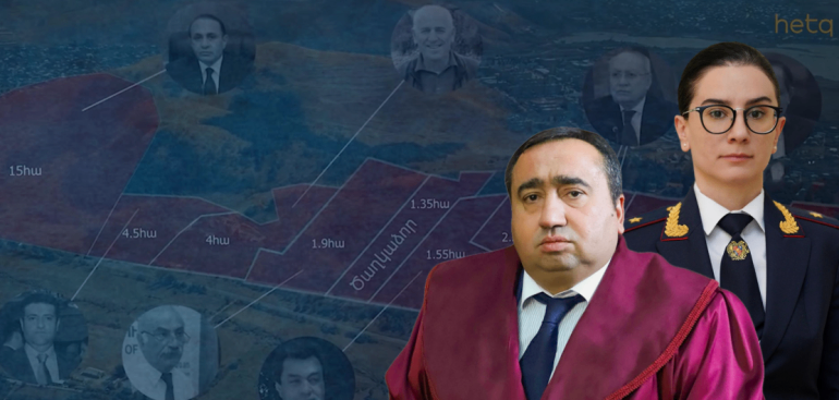 46 հա անտառը մնաց նախկիններին․ ո՞վ է մեղավոր. Hetq.am