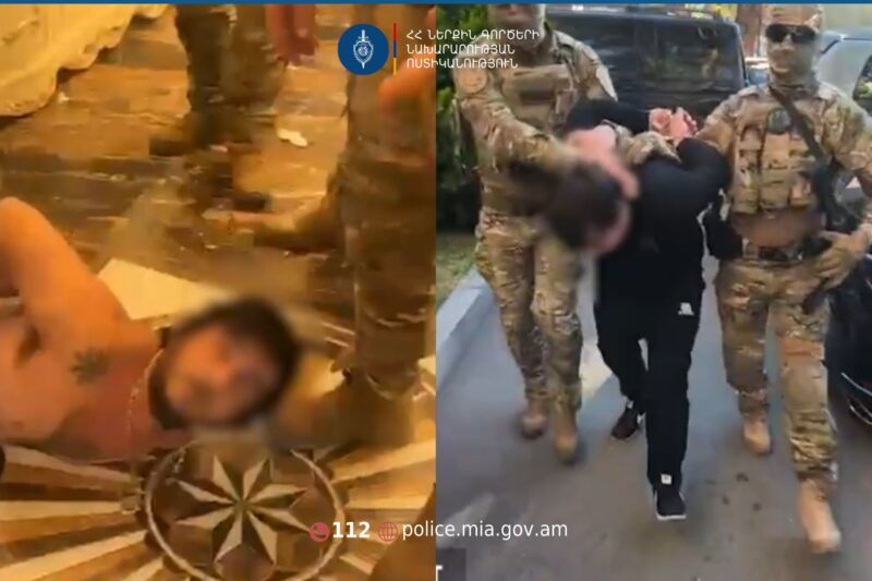 Քրեական ոստիկանները բացահայտել են uպանության նախապատրաստության դեպք․ 4 անձ ձերբակալվել է |