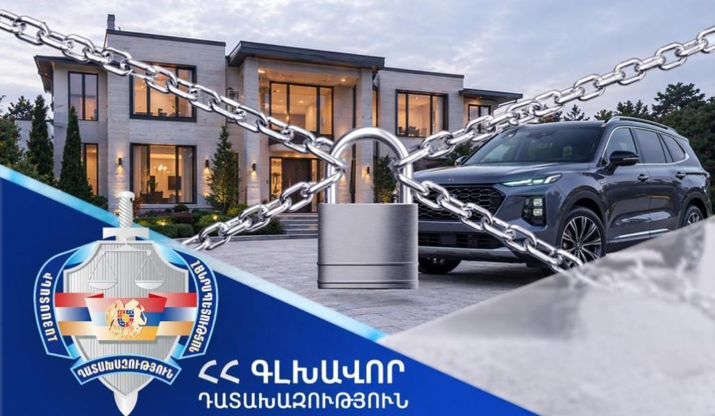 Դատախազությունը պահանջում է ՊԵԿ նախկին պաշտոնյայից հօգուտ պետության բռնագանձել անշարժ և շարժական գույքեր, շուրջ 450 միլիոն դրամ
