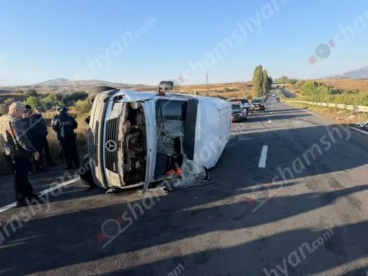 Խոշոր ավտովթար՝ Կոտայքի մարզում․«Mercedes Sprinter» միկրոավտոբուսը կողաշրջվել է․ կան վիրավորներ