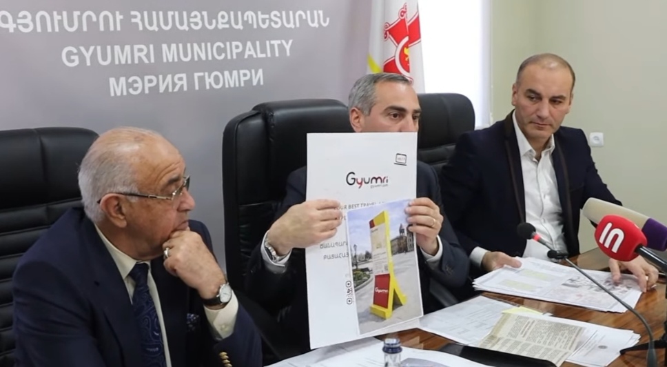 Գյումրին զբոսաշրջության նոր փուլում․ բարեփոխումներ և աճող ներդրումներ.Գյումրու քաղաքապետարան