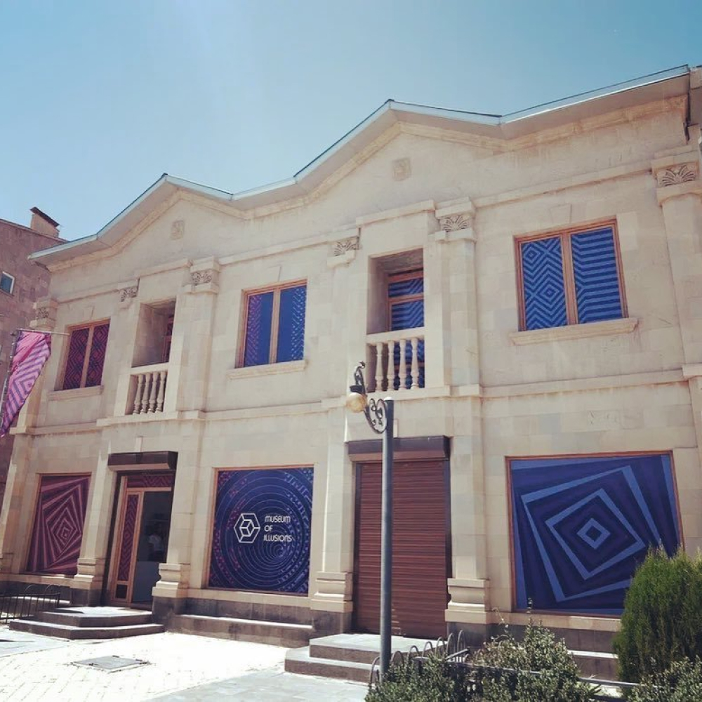 Բացահայտիր Շիրակը- Իլյուզիաների թանգարան