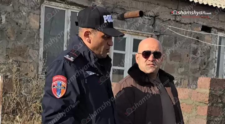 Շիրակի մարզի քրեական ոստիկանների կողմից մարզում բացահայտվել է հնարավոր կոռուպցիոն սխեմա․ բացակայող աշխատակիցներ, վճարված աշխատավարձեր և կեղծված ստորագրություն
