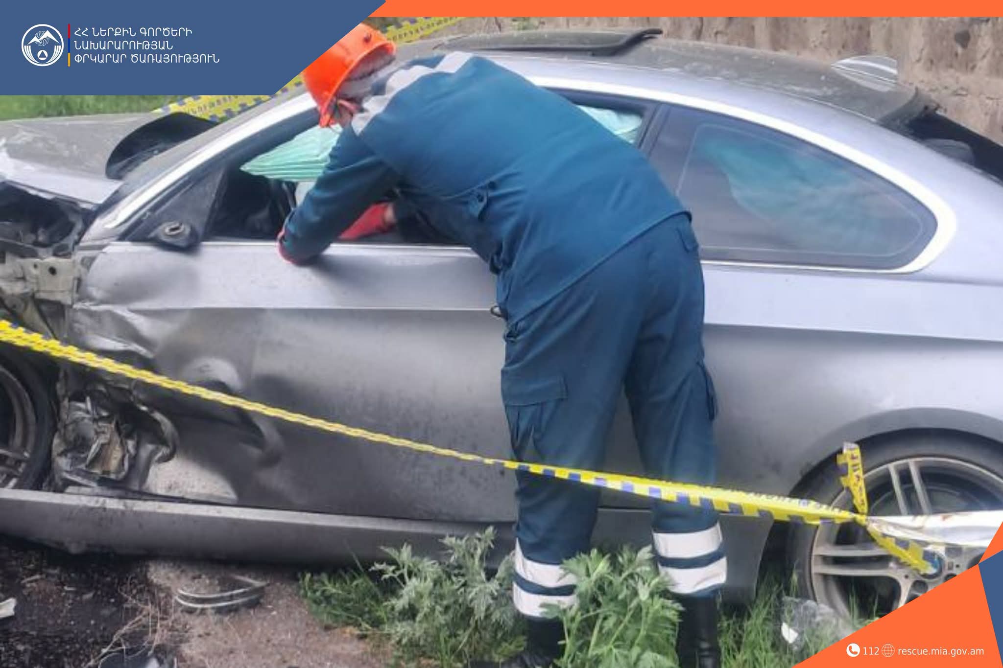 ՃՏՊ Հացիկ-Գյումրի ավտոճանապարհին. փրկարարները մեքենայից դուրս են բերել արգելափակված վարորդին