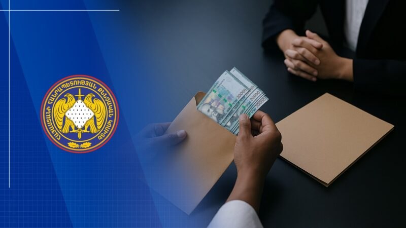 Հավաքին մասնակցելու համար անձանց նյութապես շահագրգռելու երկու քրվարույթի նախաքննությունն ավարտվել է