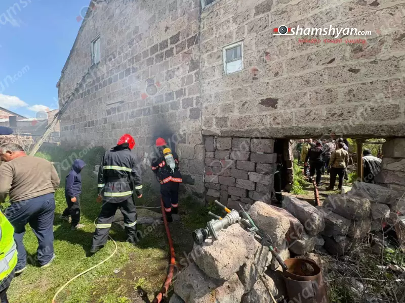 Հրդեհ և ողբերգական դեպք Շիրակի մարզում․ փրկարարները Մեծ Մանթաշ գյուղի տներից մեկում մարելով կրակը, հայտնաբերել են տղամարդու մարմին