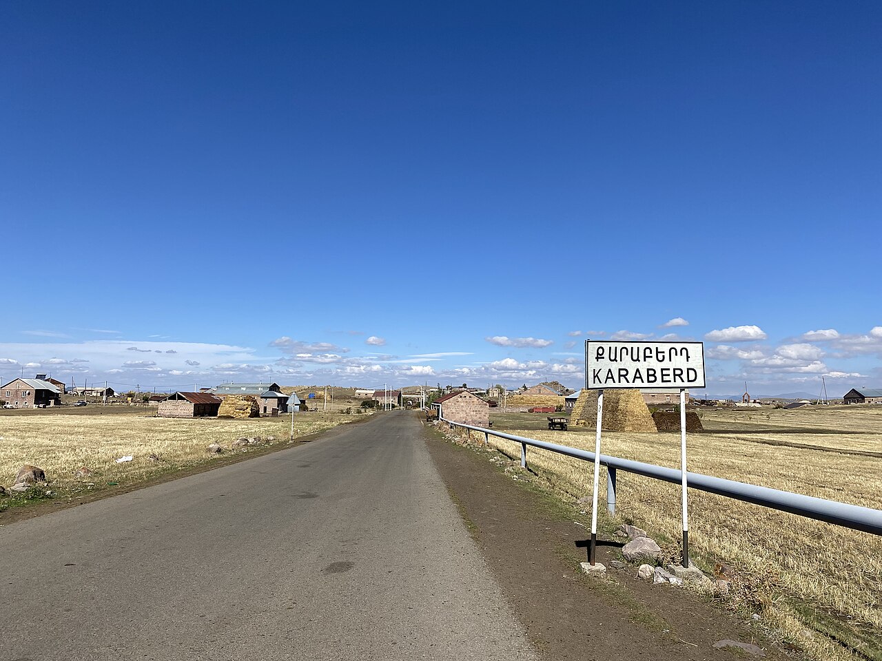 Բացահայտիր Շիրակը- Քարաբերդ