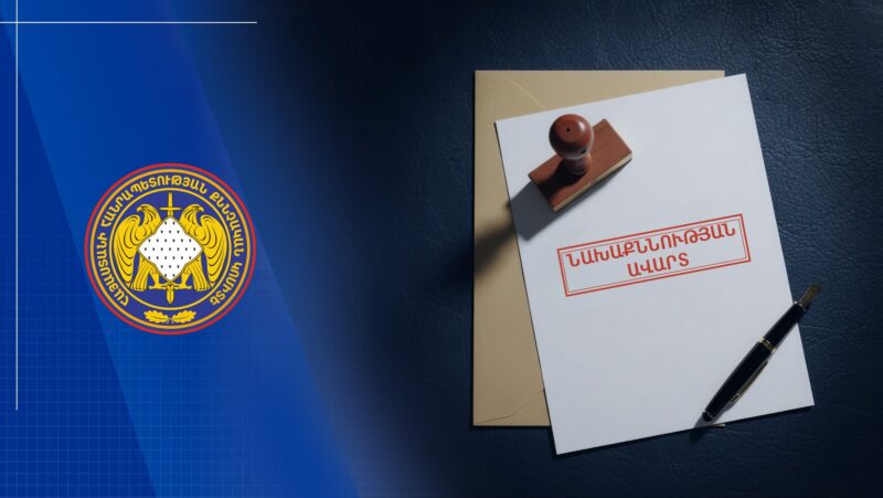 Ոստիկանը ձեռքերով և ոտքերով հարվածել է քաղաքացուն՝ պատճառելով ֆիզիկական ուժեղ ցավ․ ՔԿ