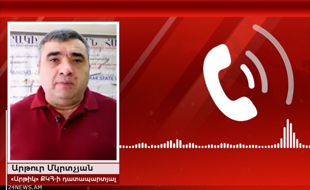 Դատապարտյալը «Արթիկ» ՔԿՀ-ից դիմել է 24News-ին․ «Թող ներեն ինձ երեխաներս, կդիմեմ ծայրահեղ քայլերի»