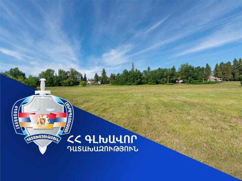 Ամասիա համայնքին է վերադարձվել ապօրինի օտարված շուրջ 5 հա մակերեսով արոտավայր