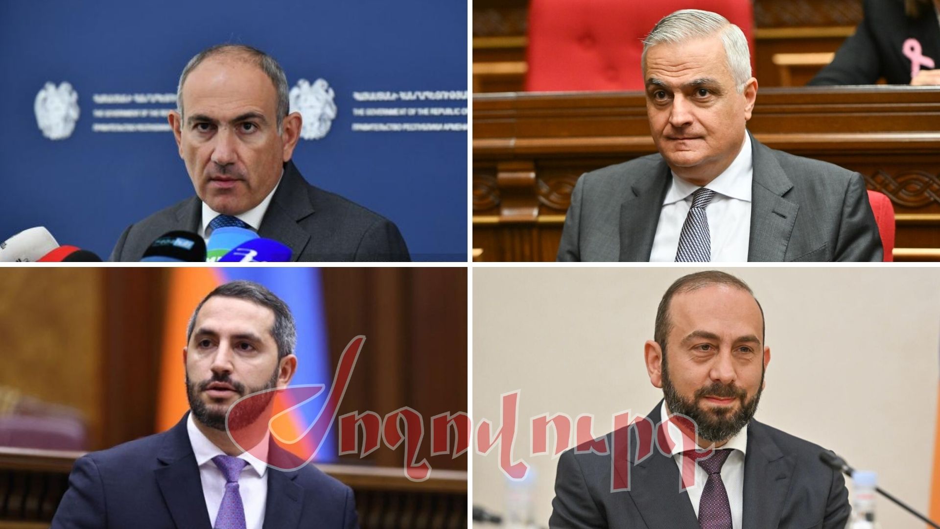 Կառավարության էլիտան այսօր Գյումրիում է եղել. Փաշինյանը դիվանագետների հետ հանդիպում է  անցկացրել.ArmLur.am