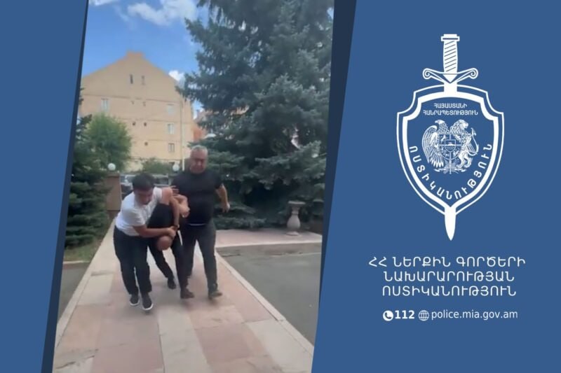 Բացահայտվել է Գյումրիում կատարված բնակարանային գողությունները․ 2 անձ ձերբակալված է