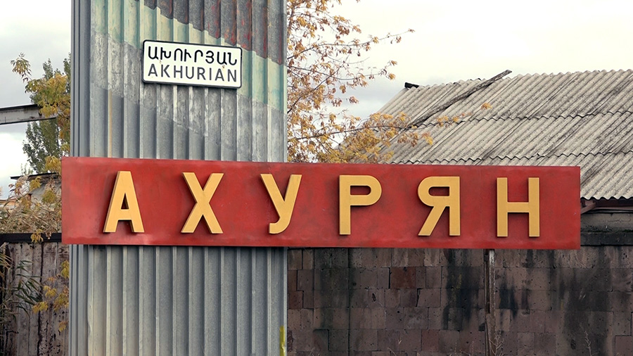 Ընտրապայքար՝ առանց մրցակիցների․ Ախուրյանում իշխանազավթումից հետո ընդդիմադիր ոչ մի քաղաքական ուժ չի մասնակցում ընտրությանը. Aravot.am