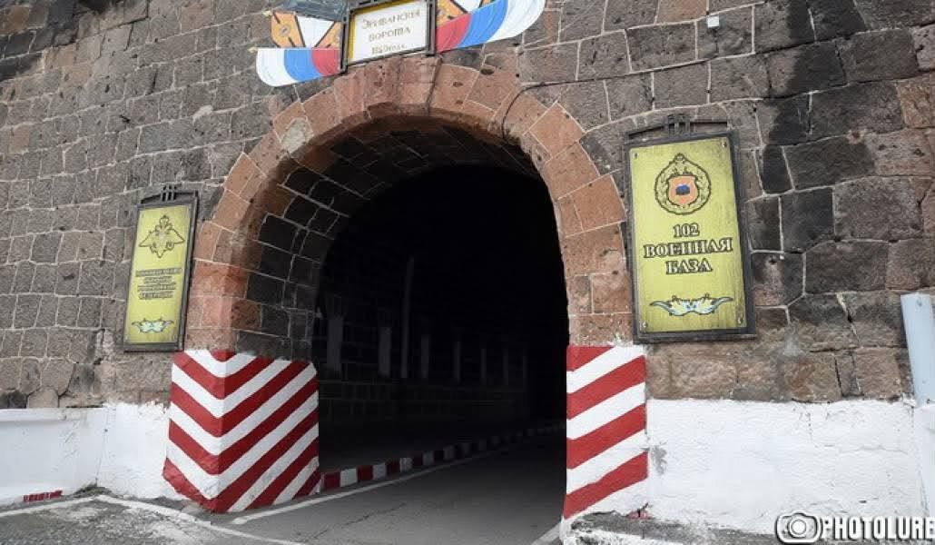 Ռուսական ռազմաբազան պետք է մնա, թե ոչ. հարցման արդյունքներ. Hraparak. am
