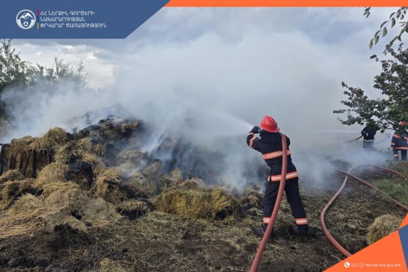 Հրշեջները կանխել են կրակի տարածումը դեպի տուն