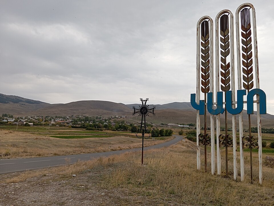 Բացահայտիր Շիրակը - Կամո գյուղ