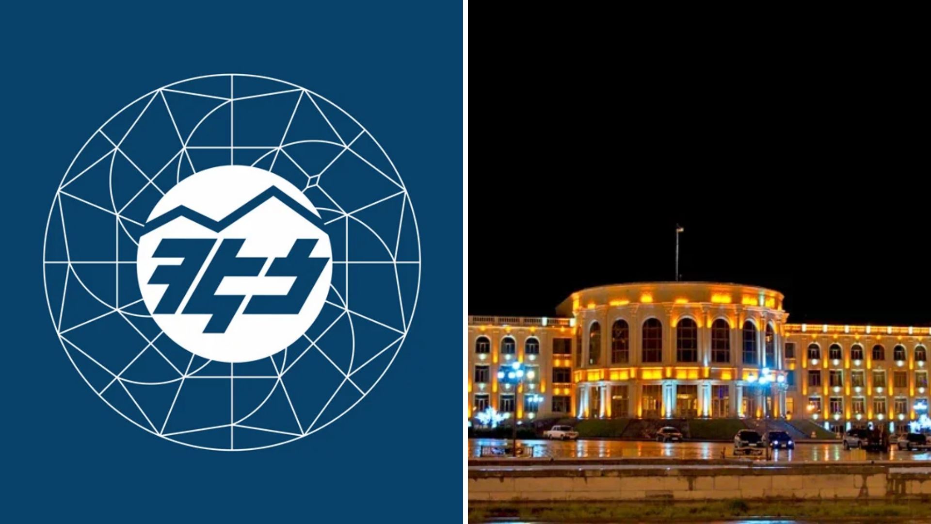 Նոր մանրամասներ Գյումրիի ՀԷՑ-ում տեղի ունեցած ողբերգությունից