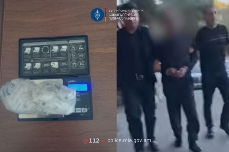 Շիրակի մարզում թմրամիջոցի իրացման դեպք է բացահայտվել․ նախաձեռնվել է քրեական վարույթ