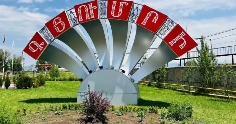 Բռնցքամարտի նախկին մարզադահլիճի նկատմամբ հանրության գերակա շահ կճանաչվի. «Փաստ»