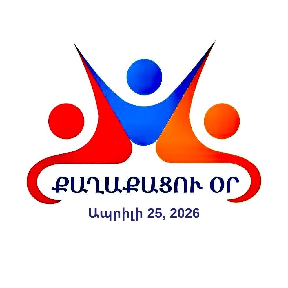 Քաղաքացու օրվան նվիրված միջոցառումներ Սյունիքի մարզում