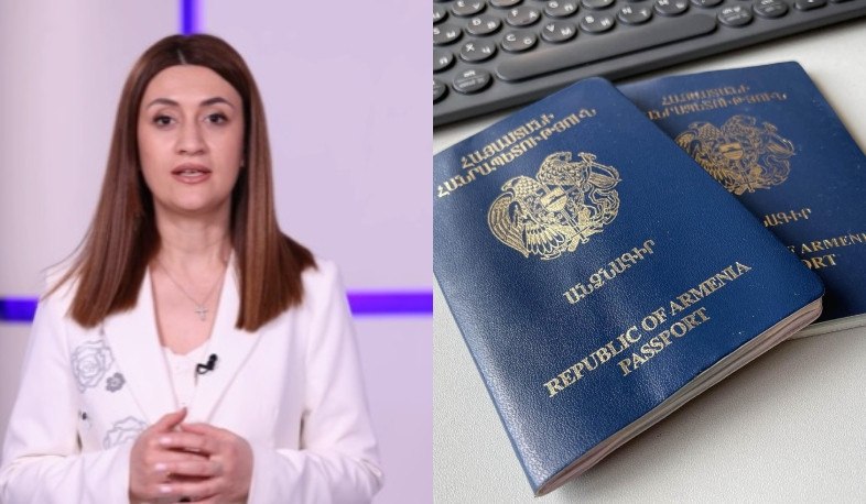 Ի՞նչ անել, եթե ձեր հասցեում հայտնաբերել եք անծանոթ անձի տվյալներ․ ՆԳՆ-ից պարզաբանում են