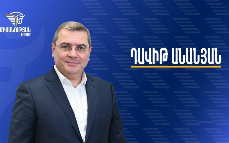 Պետք է փոխենք ամբողջ հարկային համակարգը՝ սպառման մոդելից անցնելով արտահանման մոդելի. Դավիթ Անանյան