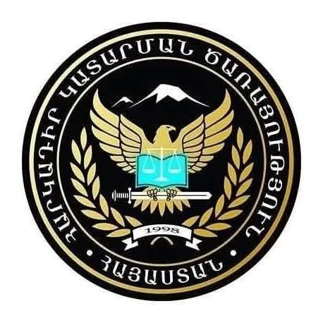 Տեղ համայնքի բնակավայրերում կգործի ՀԿԱԾ շարժական գրասենյակը. Տեղի համայնքապետարան