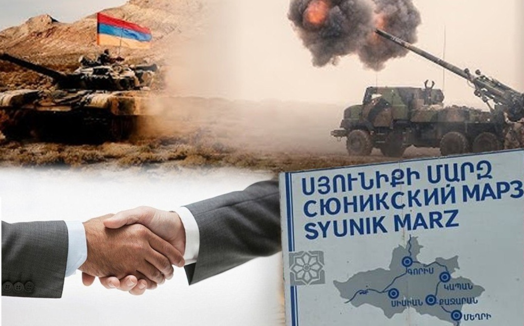 ​«Սյունիք․ Գլոբալ շահերի բախո՞ւմ, թե՞ համադրում» խորագրով քննարկում է ընթանում