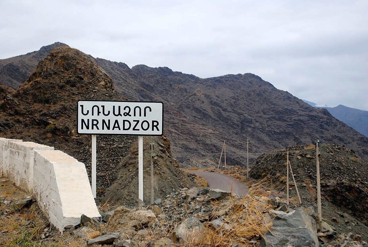 Բացահայտիր Սյունիքը - Նռնաձոր