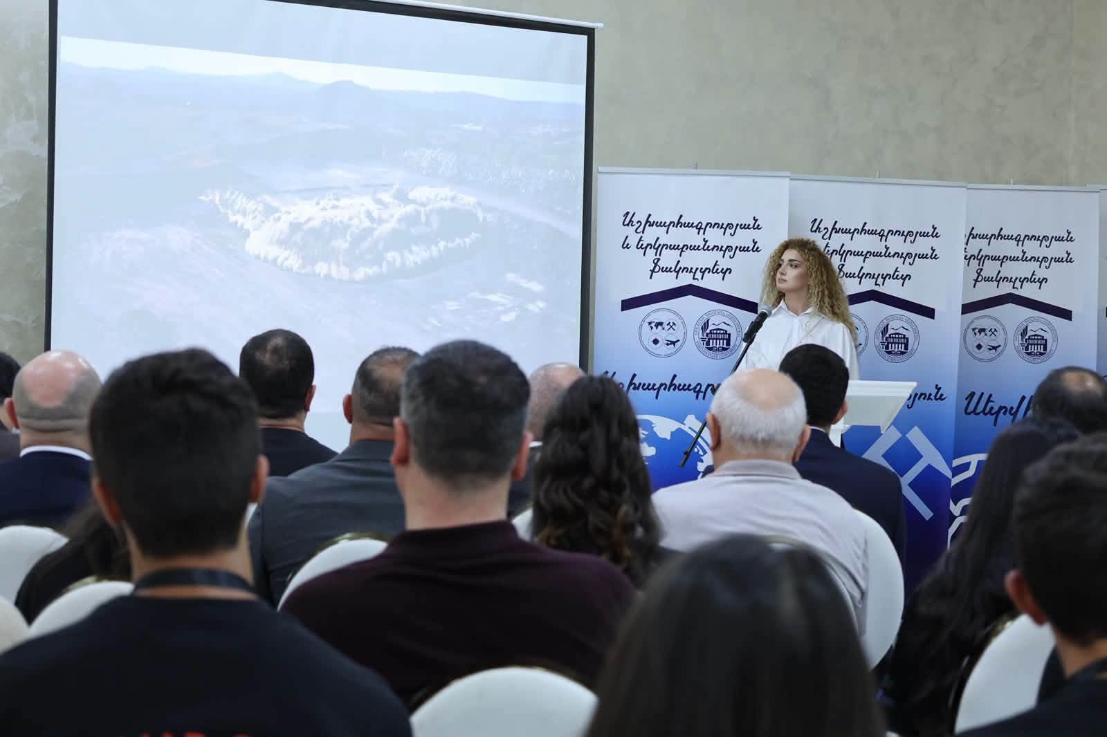 Մեկնարկել է «GEO MAP-CAMP․ քարտեզագրելով Սյունիքի ապագան» ծրագիրը